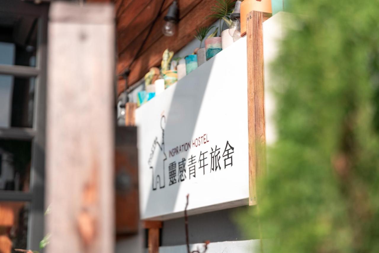 Yilan Inspiration Vandrarhem Luodong Exteriör bild