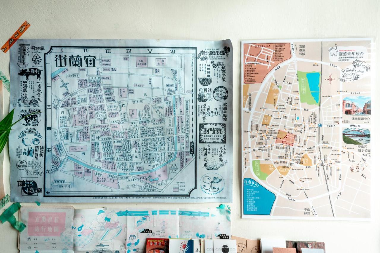 Yilan Inspiration Vandrarhem Luodong Exteriör bild